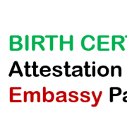 Birth Certificate attestation from UAE Embassy in Pakistan