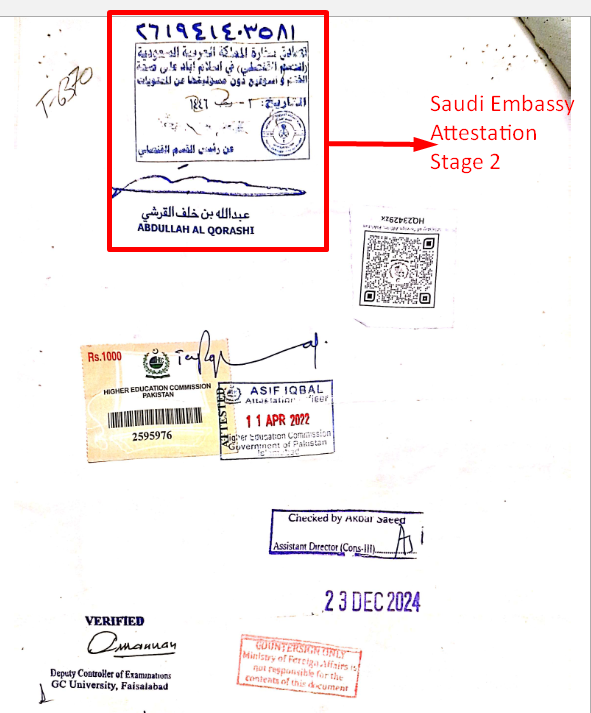 Degree Attestation Saudi Embassy Pakistan Sample