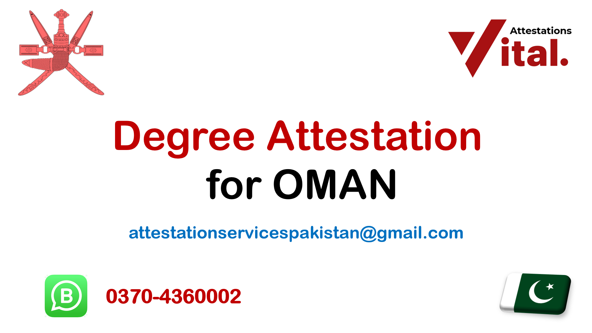 Degree Certificate attestation for Oman in Pakistan