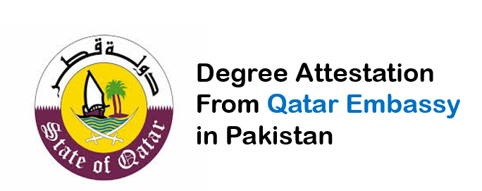 Degree attestation Qatar