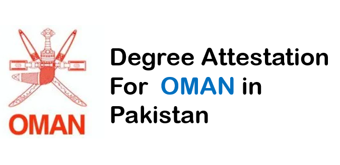 Degree certificate attestation for OMAN