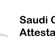 Saudi Culture Attestation