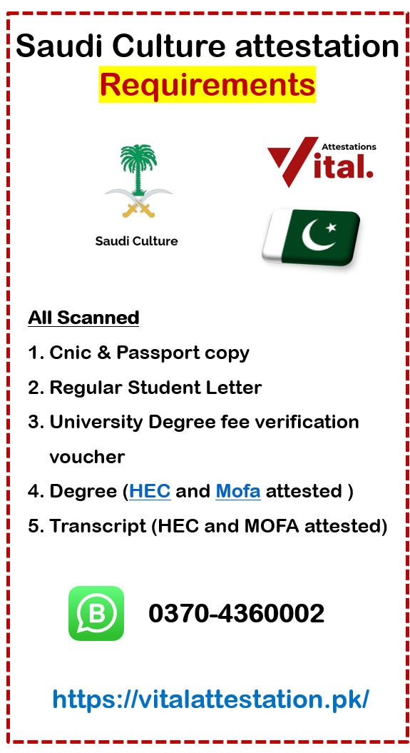 Saudi Culture attestation Requirements
