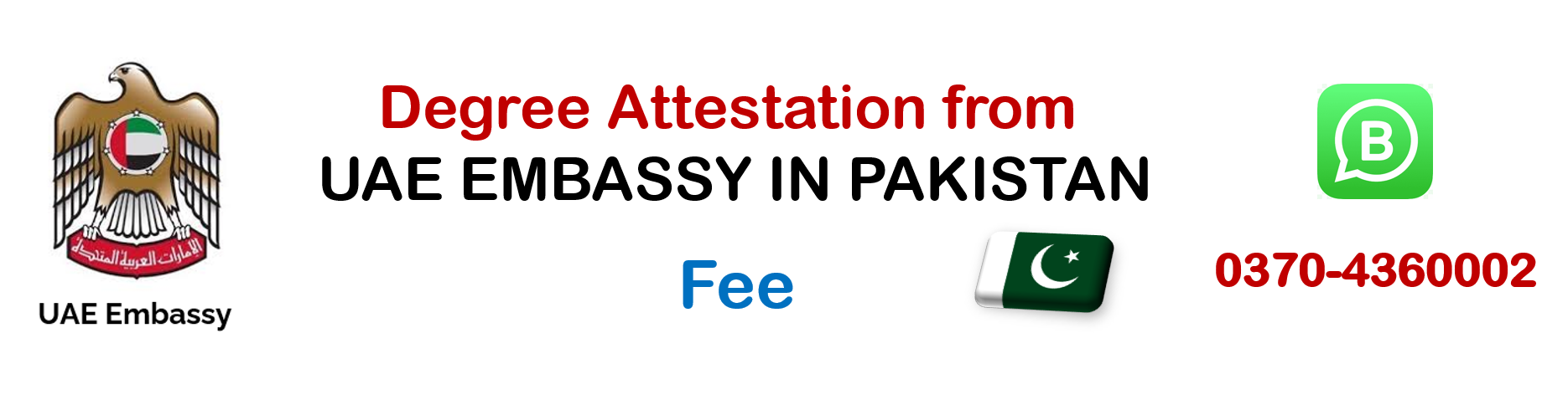 degree attestation fee from uae embassy in pakistan