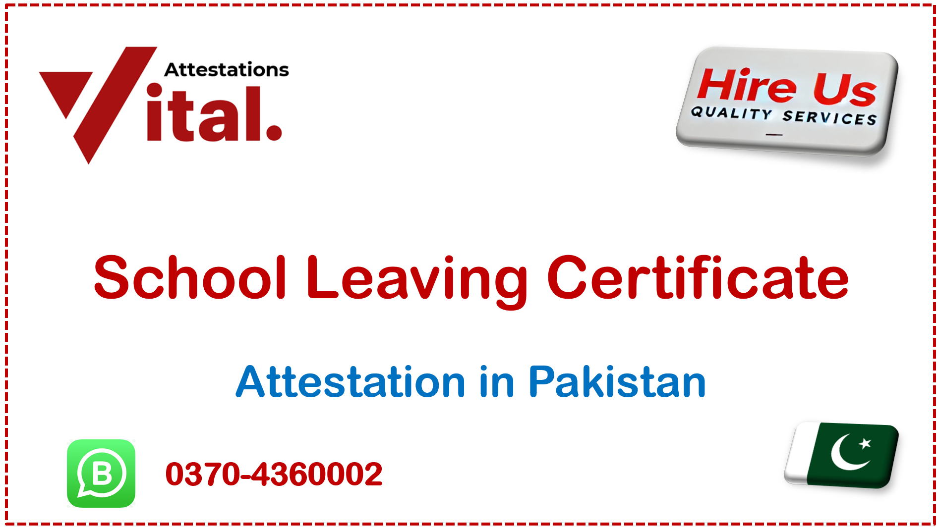 school leaving certificate attestation in Pakistan