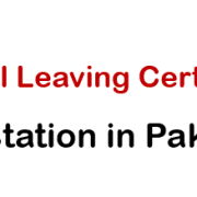 school leaving certificate attestation in pakistan