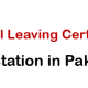 school leaving certificate attestation in pakistan
