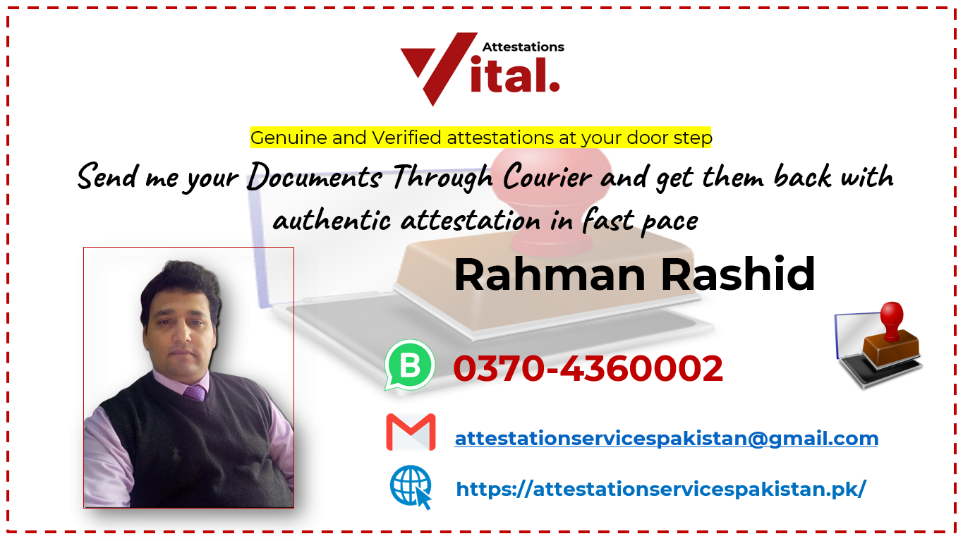 Rahman Vital Attestation Business Card