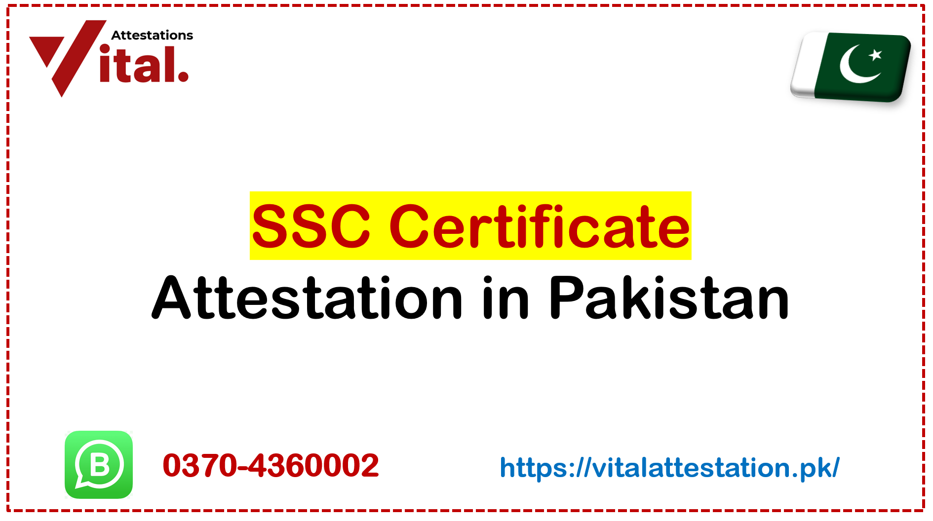 ssc certificate attestation