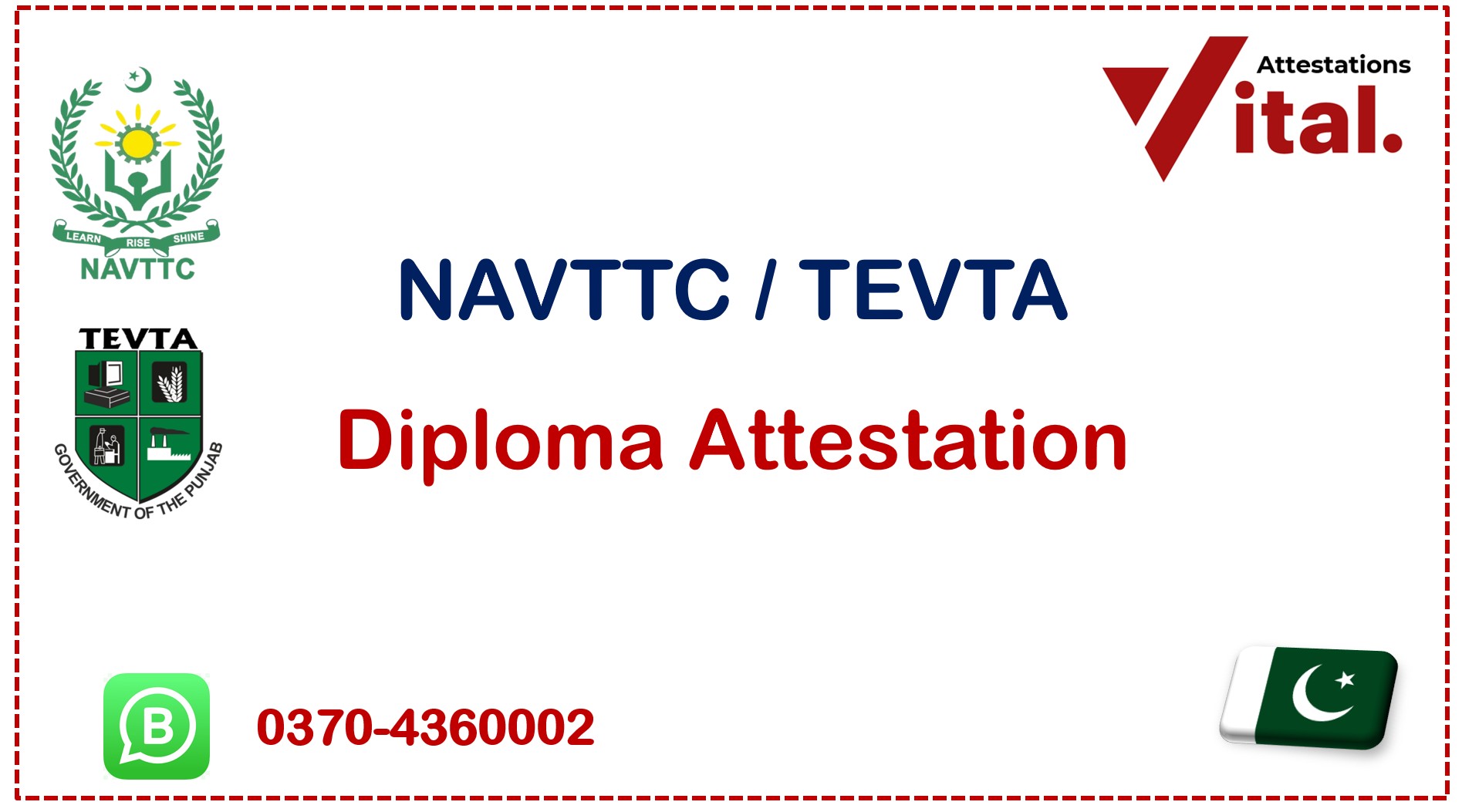 NAVTTC Tevta Diploma Attestation