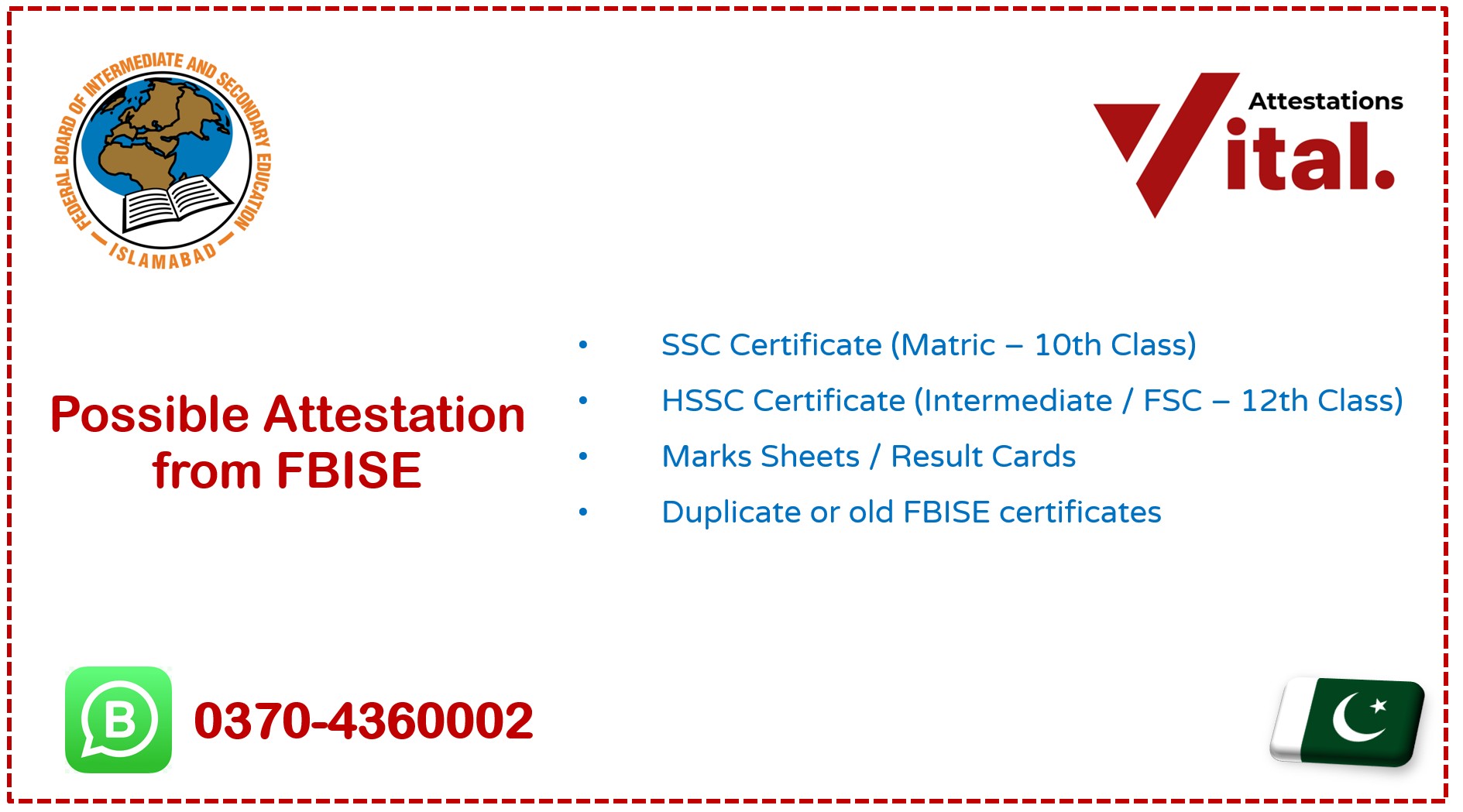 Possible attestation from FBISE