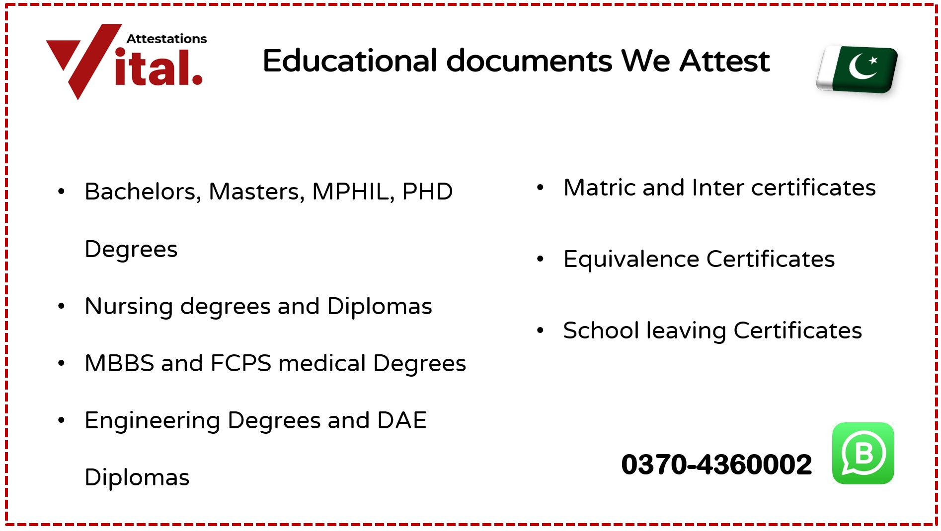 Educational attestation services in Pakistan