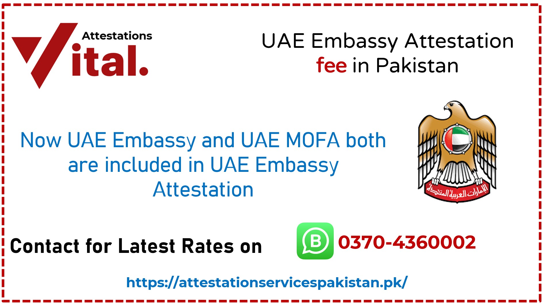 UAE Embassy attestation fee in Pakistan