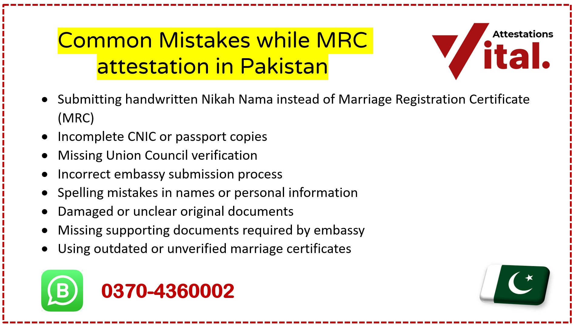 Common Mistakes for Marriage Certificate Attestation in Pakistan