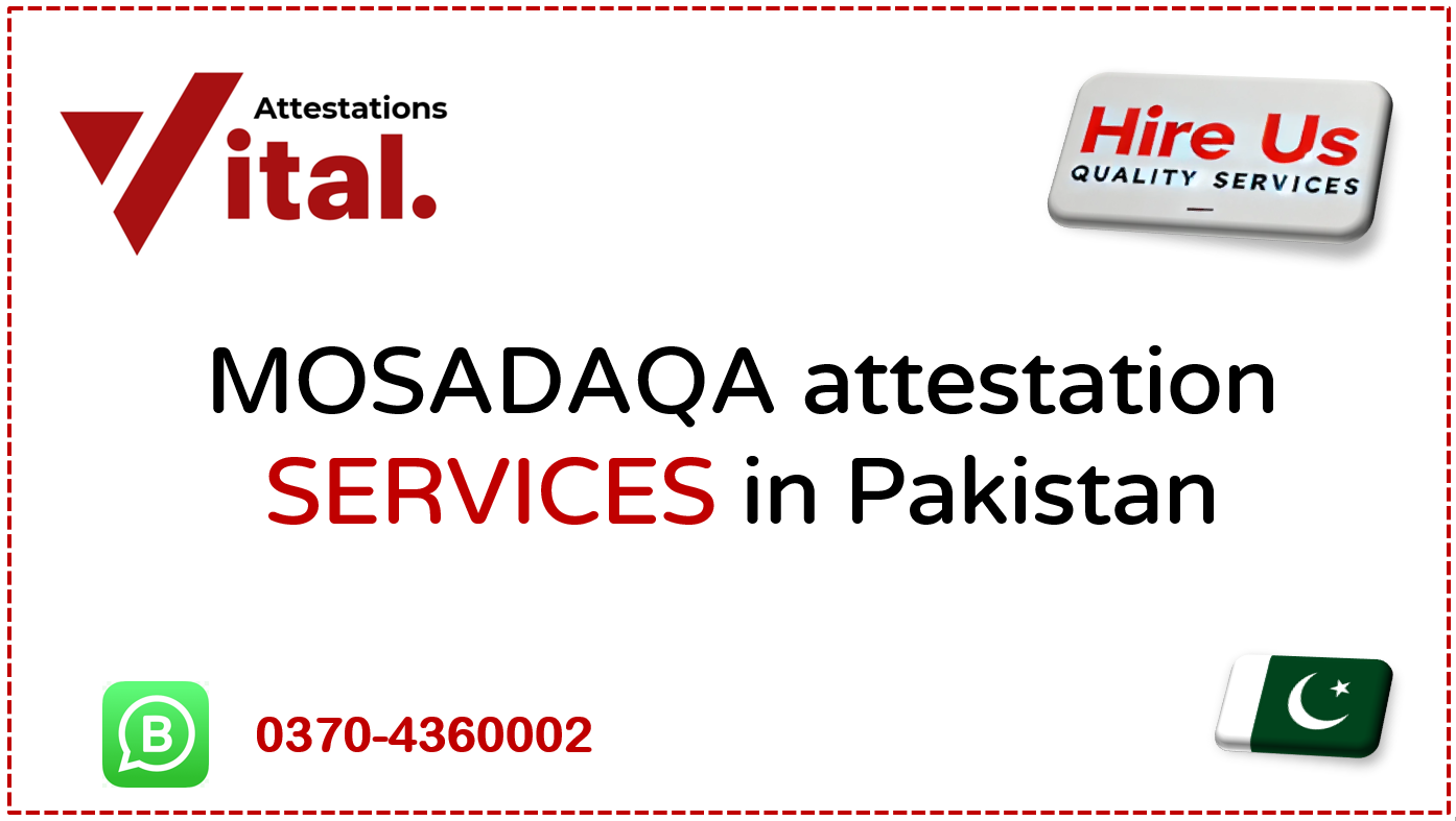 mosadaqa attestation services in Pakistan