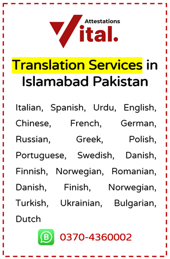 Translation Services in Islamabad Pakistan